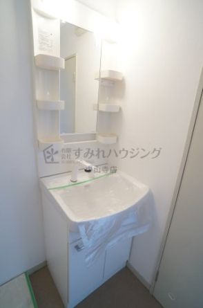 【洗面所】