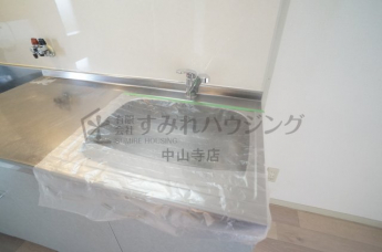 【キッチン】