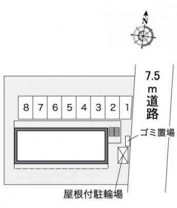 【その他】