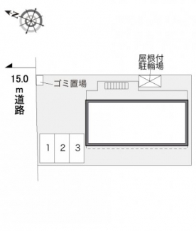 【その他】