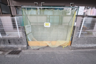 【その他共有部分】