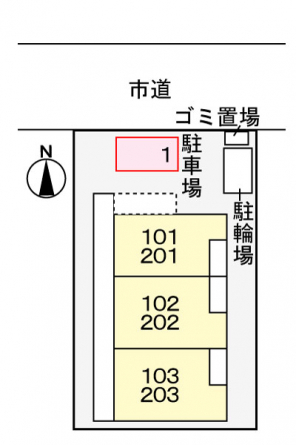 駐車場に車を止められます