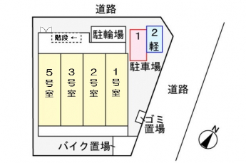 駐車場があります