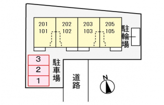 駐車場完備です