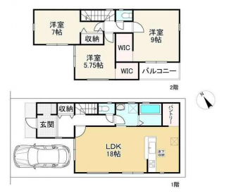 草津市第１矢橋町　２号棟の画像