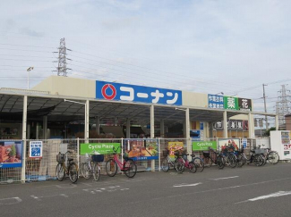 ホームセンターコーナン堺店まで500m