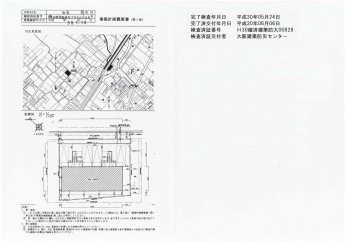 フォンターナ池上の画像