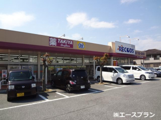 れこっず伊川谷店まで650m