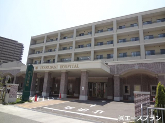 医療法人社団菫会伊川谷病院まで1695m