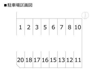 藤井寺市青山２丁目の駐車場の画像