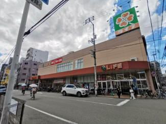 ライフ大国町店まで650m