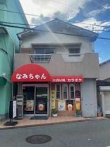 羽曳野市島泉２丁目の店舗一部の画像