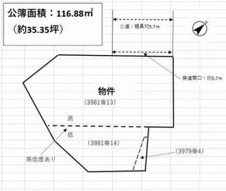 枚方市茄子作１丁目の売地の画像