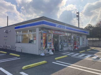 ローソン西条大町店まで462m