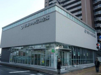 京都中央信用金庫　堅田支店まで1500m