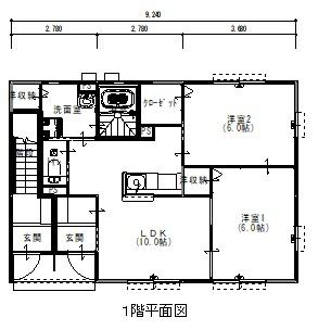 【間取り】