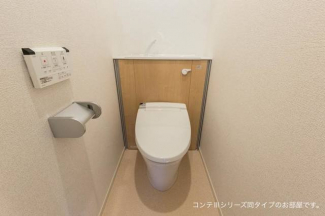 コンパクトで使いやすいトイレです