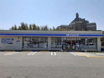 ローソン神戸伊川谷町有瀬店まで347m