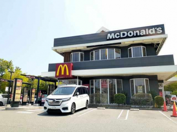 マクドナルド大蔵谷インター店まで650m