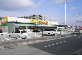 スギ薬局ジャパン西宮店様まで495m