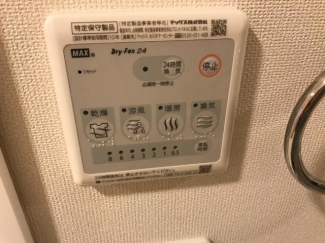 浴室乾燥機（イメージ）