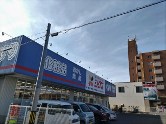 スーパードラッグシグマ深江南店まで83m