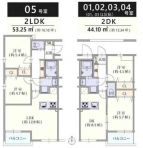 東大阪市太平寺２丁目のアパートの画像