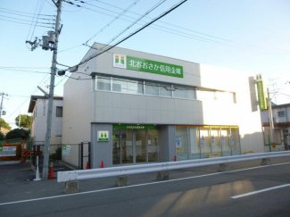 北おおさか信用金庫淡路支店まで184m