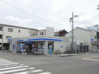 ローソン大正平尾４丁目店まで350m