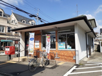 南吉田郵便局様まで800m