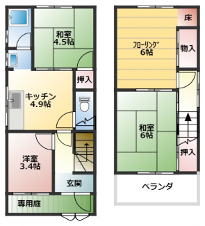 【間取り】