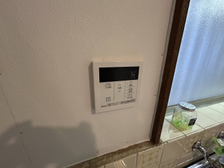 【その他】
