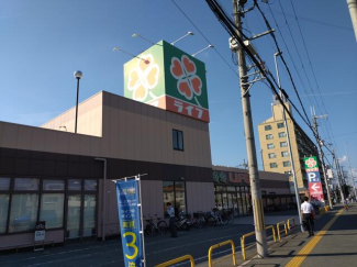 ライフ御殿山店まで126m