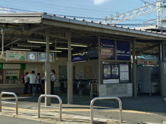 京阪御殿山駅まで400m