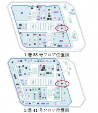 大阪市北区梅田１丁目の店舗事務所の画像