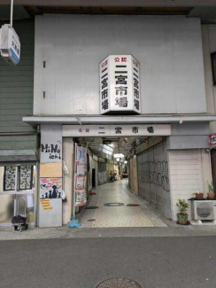 神戸市中央区琴ノ緒町５丁目の店舗一部の画像