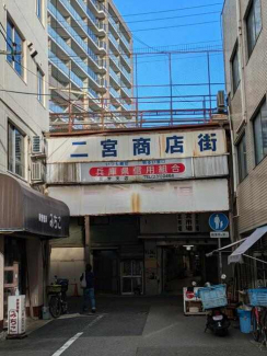 神戸市中央区琴ノ緒町５丁目の店舗一部の画像