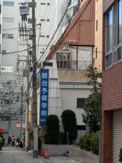 神戸市中央区琴ノ緒町５丁目の店舗一部の画像