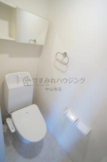 【トイレ】