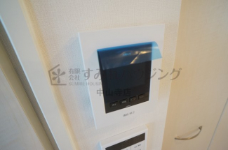 【セキュリティ】