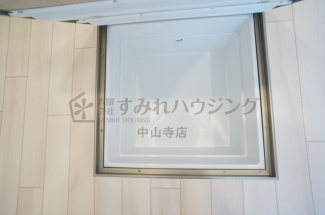 【収納】