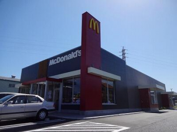 マクドナルド柏原片山店まで975m