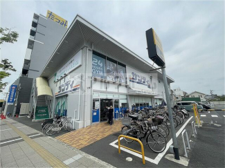 サンディ藤井寺駅前店まで552m