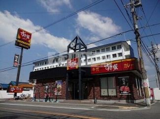 すき家柏原片山店まで1760m