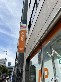 大阪谷町四郵便局まで375m