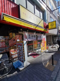 大阪王将心斎橋アメリカ村店まで107m