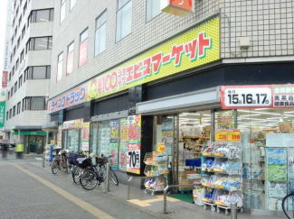 ダイコクドラッグ（近鉄八尾東店）まで160m