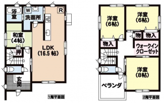 【間取り】
