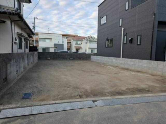 【土地図】