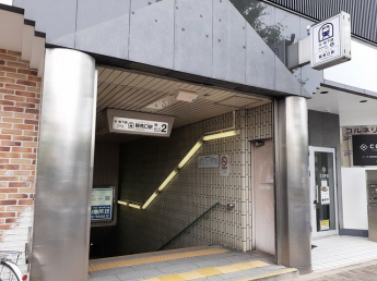 京都市営地下鉄鞍馬口駅まで1300m